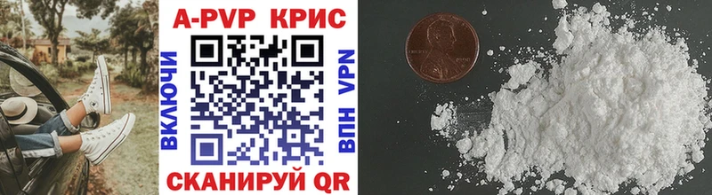 Купить закладку Канабис  Мефедрон  Кодеин  Гашиш  Шахунья