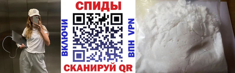 АМФ 97% Шахунья