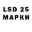 Марки N-bome 1,8мг c_ m_62