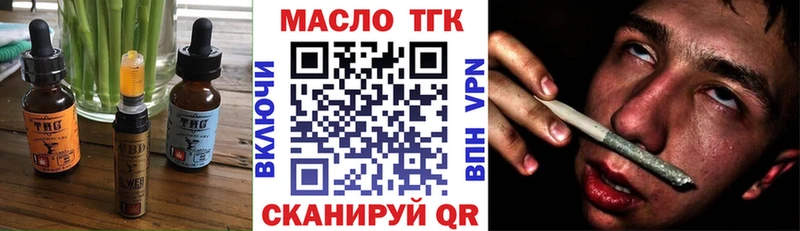 Canna-Cookies конопля  Купить  Шахунья 