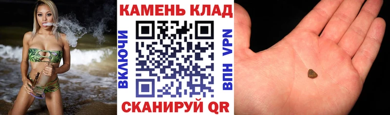 Гашиш Premium Шахунья