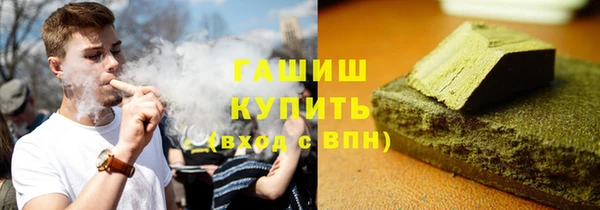 дмт Горняк