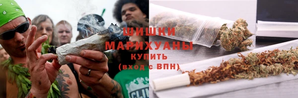 мефедрон VHQ Горно-Алтайск