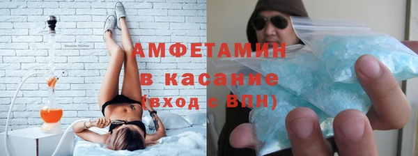 дмт Горняк