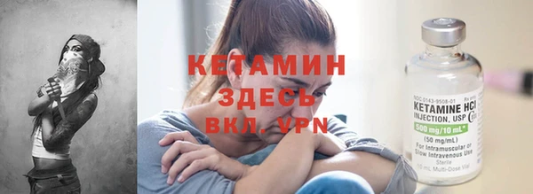 дмт Горняк
