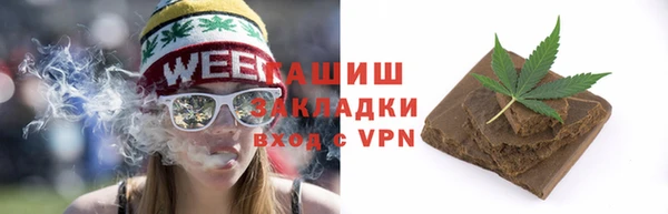 мефедрон VHQ Горно-Алтайск