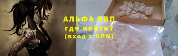 дмт Горняк