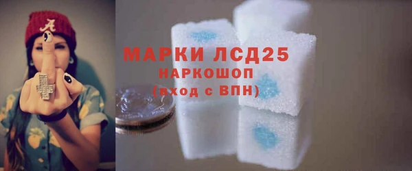 дмт Горняк