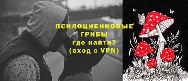 мефедрон VHQ Горно-Алтайск