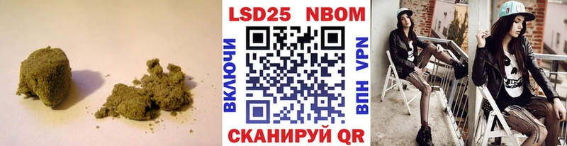 Купить закладки  Шахунья  LSD-25 экстази ecstasy 