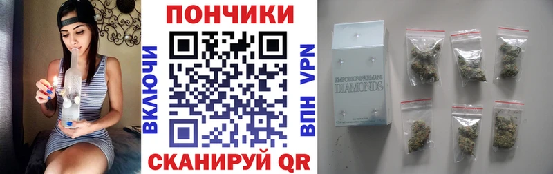 Канабис VHQ Шахунья